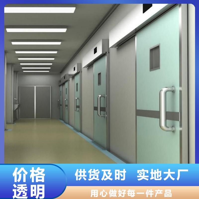 防輻射門廠家設(shè)備齊全