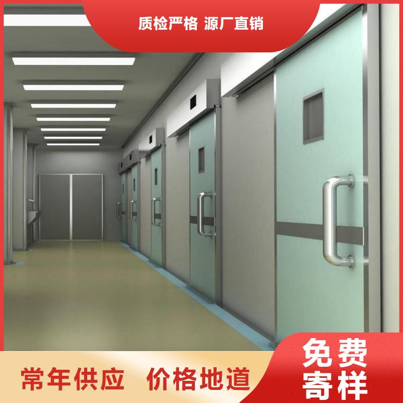 防輻射工程用心做好細(xì)節(jié)