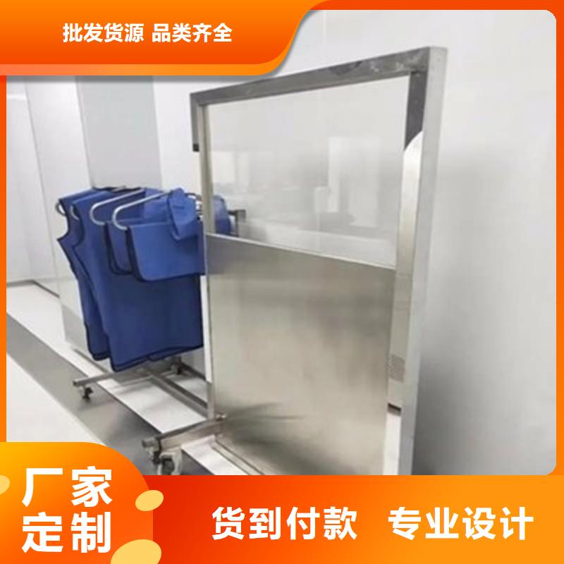 防辐射工程用心制造