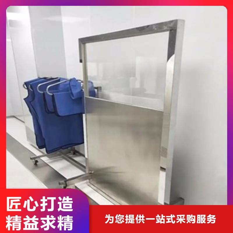 X射線防護(hù)工程電話報價