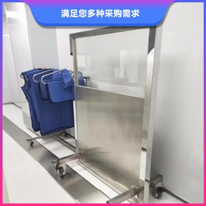 質(zhì)優(yōu)價廉的手術(shù)室鉛屏風(fēng)供貨商