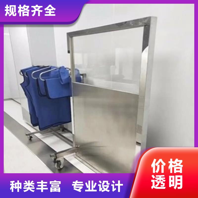 醫(yī)院防護(hù)工程-本地廠家