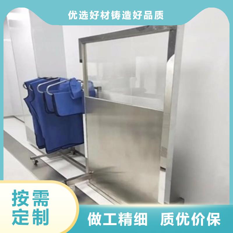 防輻射工程工廠批發(fā)