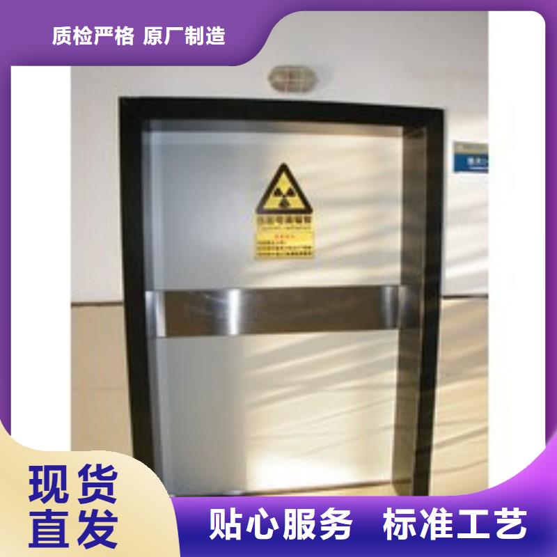 医用防护门大厂质量可靠