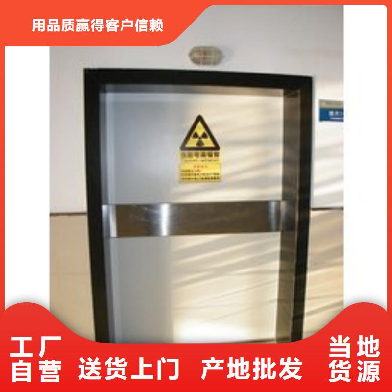 防輻射工程廠家銷售
