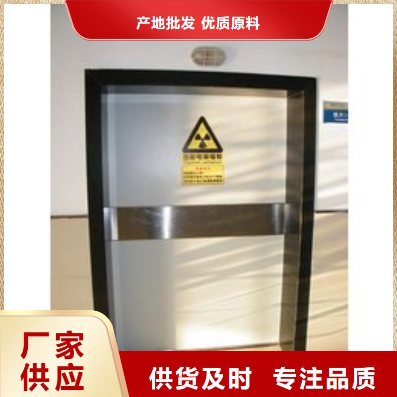 批發(fā)鉛門_誠(chéng)信企業(yè)