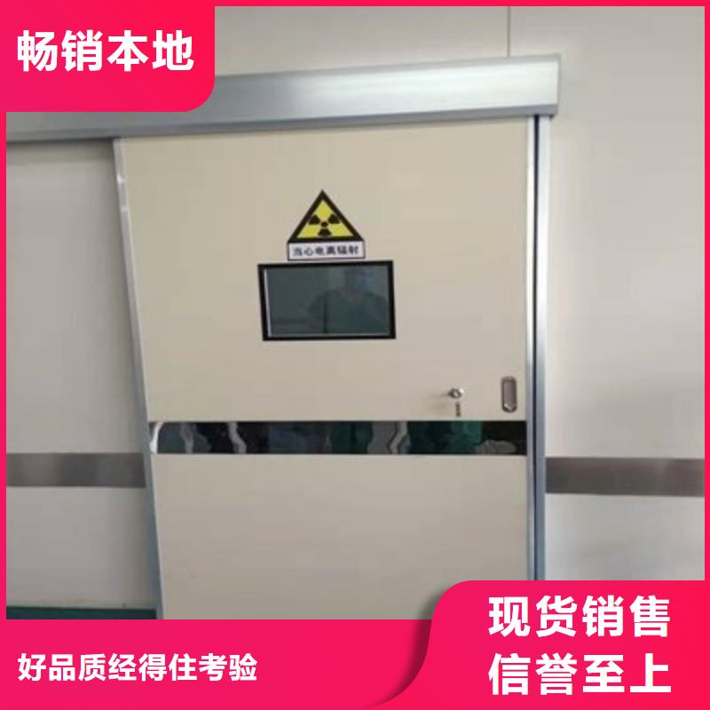 防輻射工程歡迎新老客戶垂詢