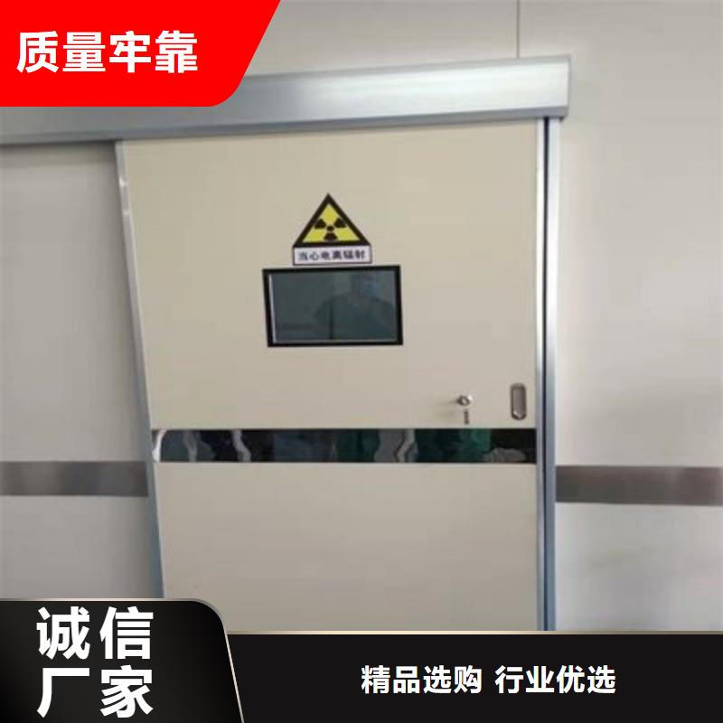 防輻射工程專注細節(jié)更放心