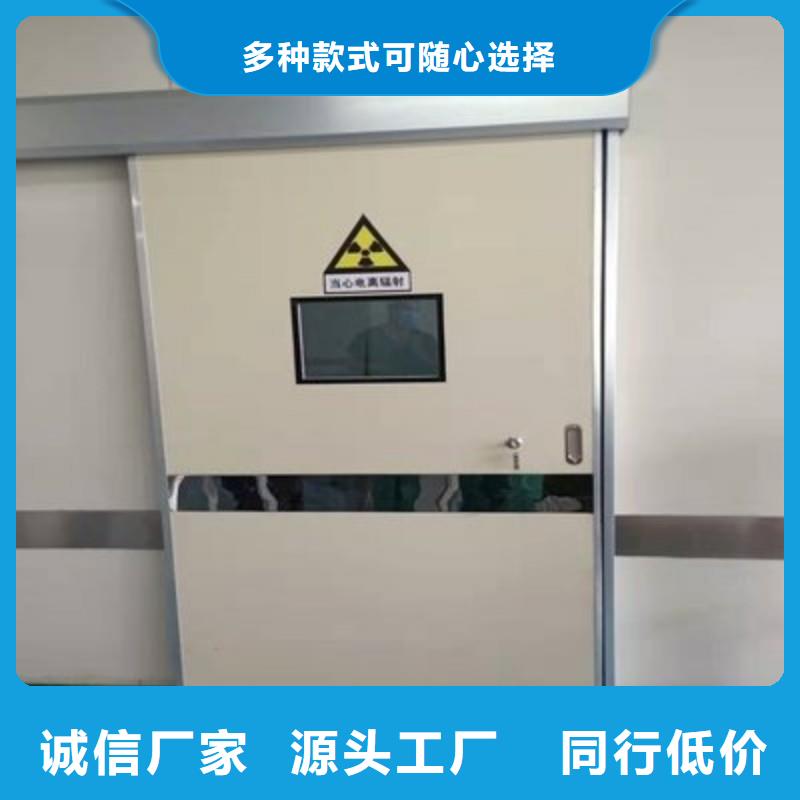 醫(yī)用防護(hù)門批量采購