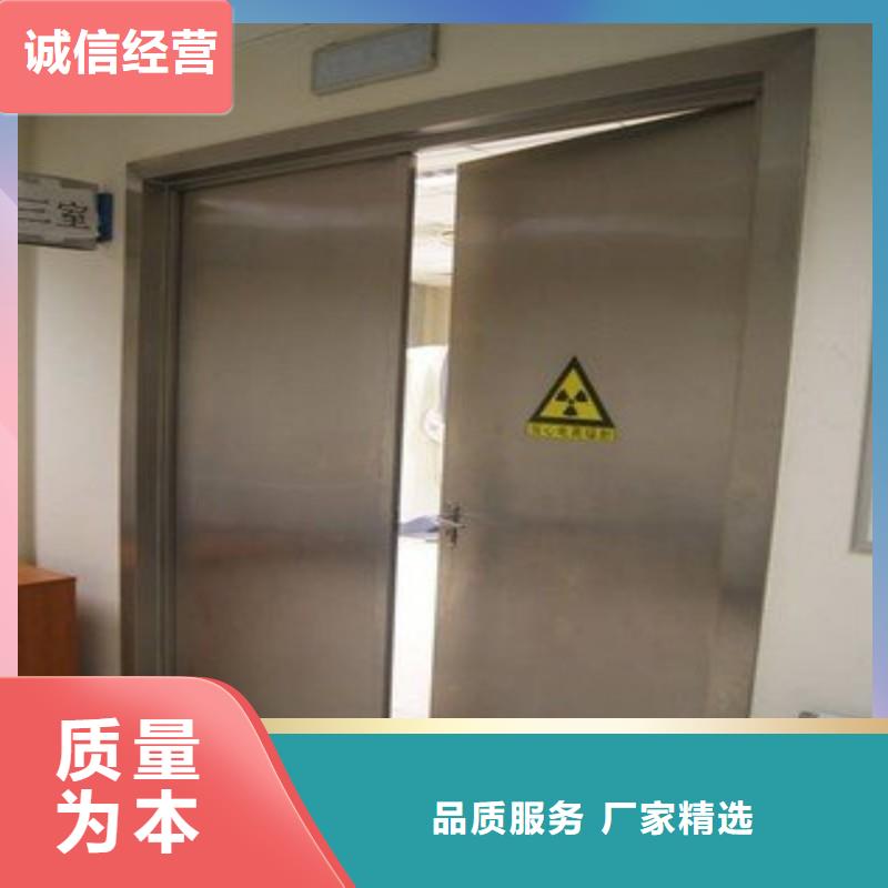 有現(xiàn)貨的醫(yī)用防護門品牌廠家