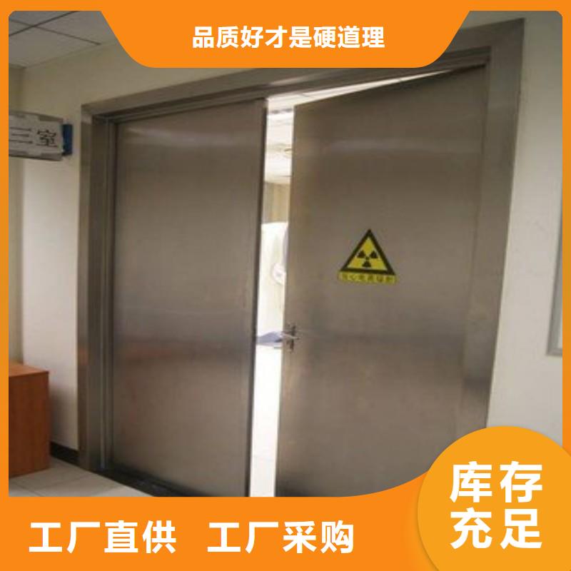 防輻射工程品質(zhì)有保障