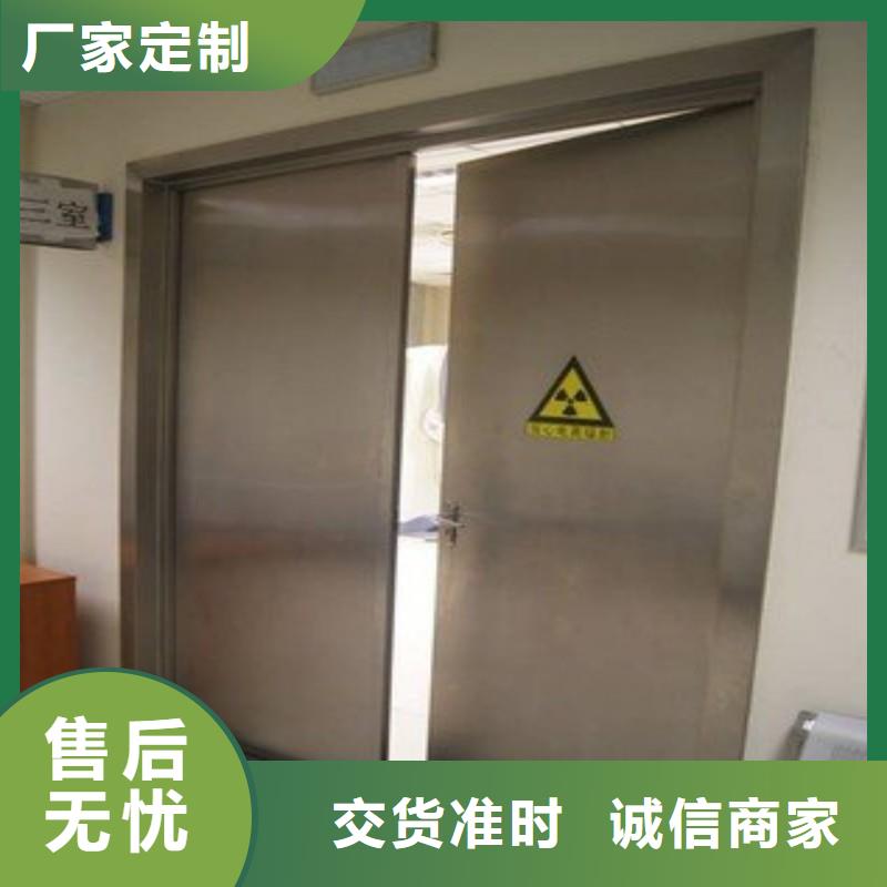 防輻射工程規(guī)格齊全實(shí)力廠家