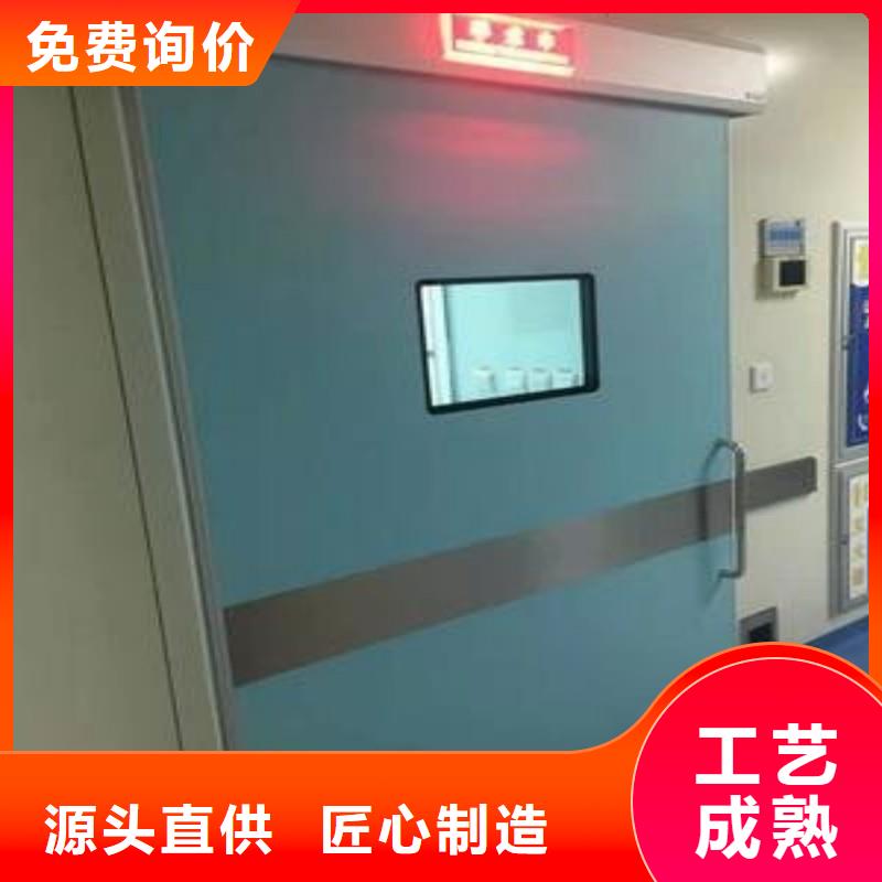 醫(yī)用防護(hù)門廠家直發(fā)-價(jià)格透明