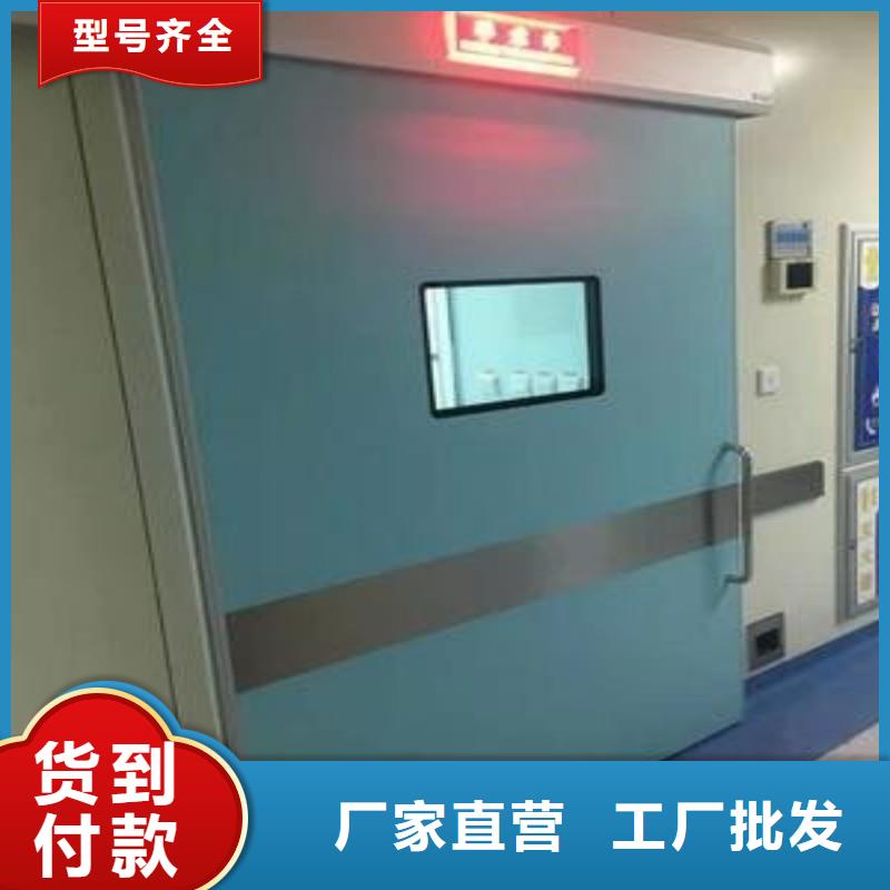 防輻射工程規(guī)格齊全實(shí)力廠家
