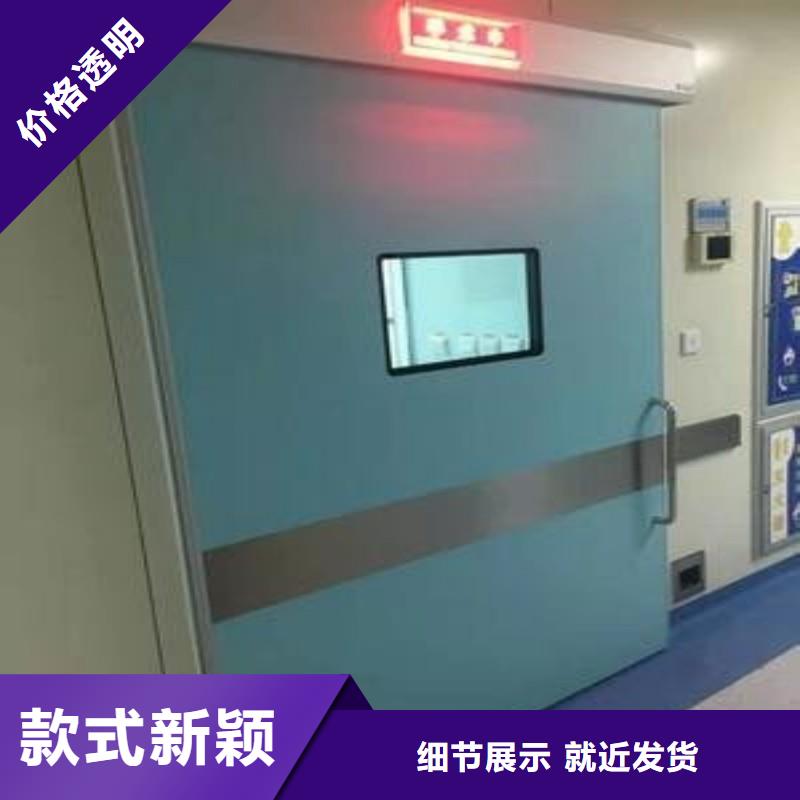 防輻射工程低價貨源