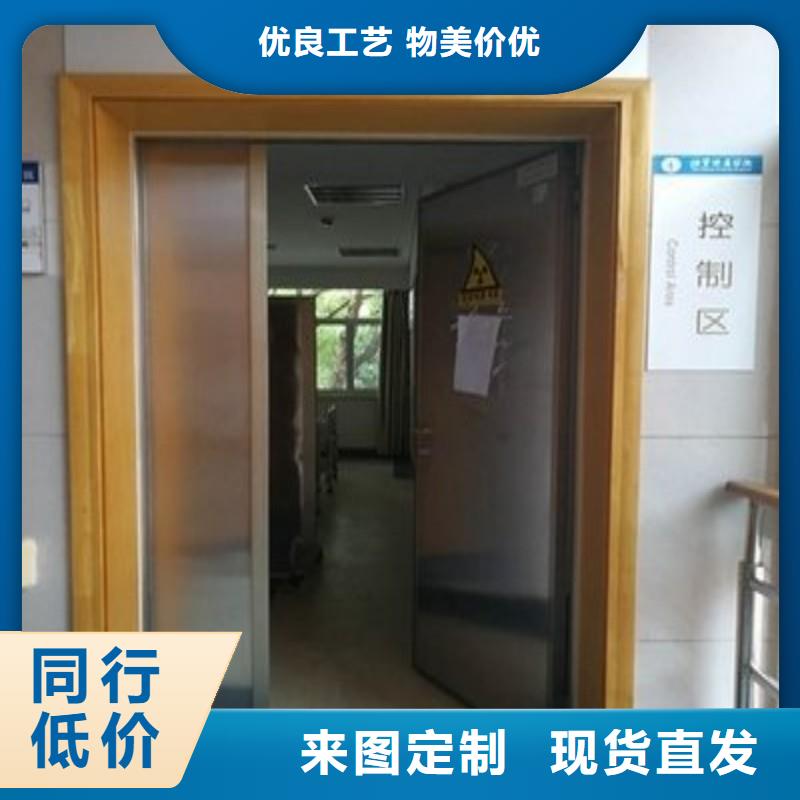 加速器防護(hù)門(mén)3天出貨