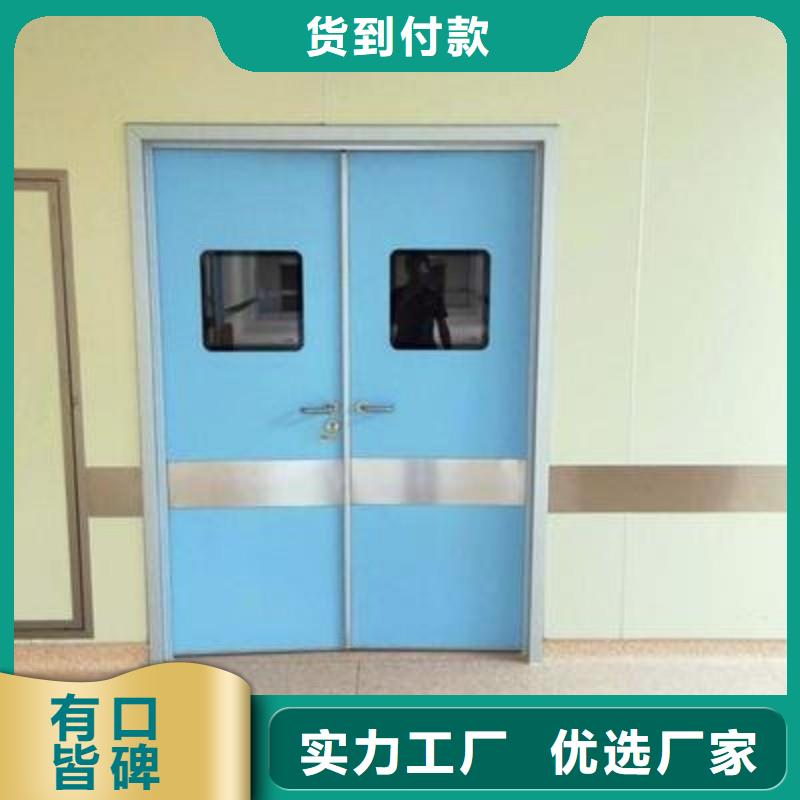 口腔科防護(hù)門(mén)貼心服務(wù)
