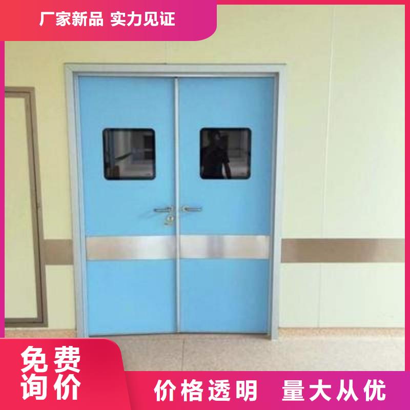 醫(yī)用防護(hù)門質(zhì)量為主