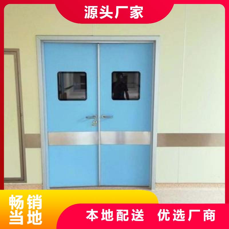 防輻射工程極速發(fā)貨