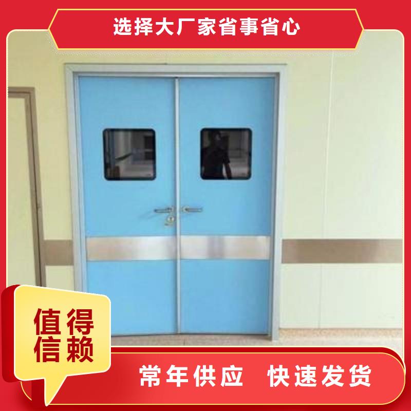 防輻射工程追求品質(zhì)