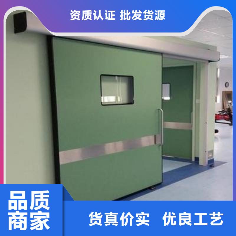 防辐射工程打造行业品质