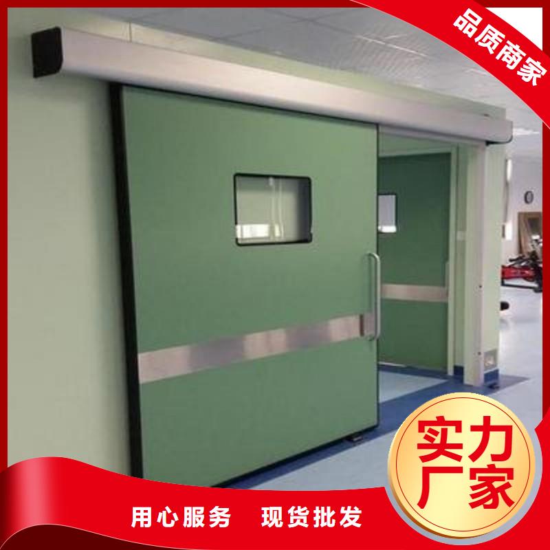 醫(yī)用防護(hù)門生產(chǎn)廠家 支持定制