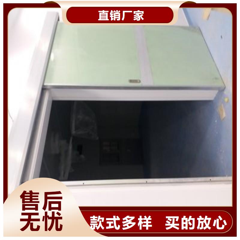 防輻射工程品質(zhì)好才是硬道理