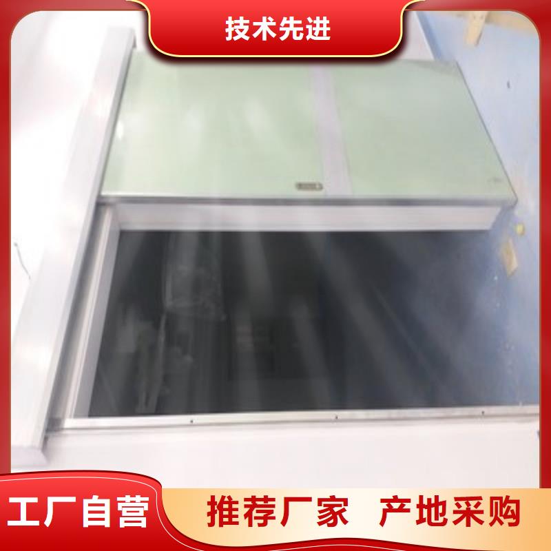 防辐射工程自营品质有保障