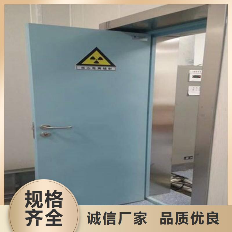 防輻射工程讓利客戶