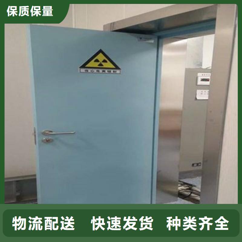 核醫(yī)學(xué)防輻射工程-批發(fā)價(jià)格-優(yōu)質(zhì)貨源