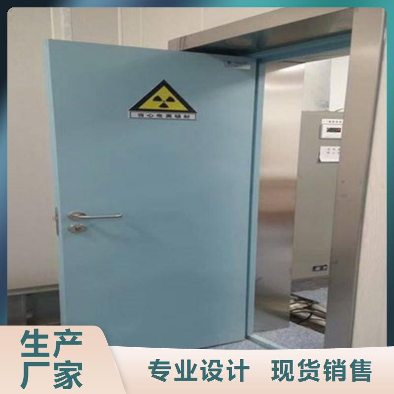 防輻射工程品質(zhì)好才是硬道理