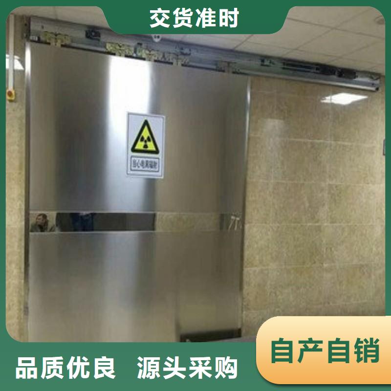 防辐射工程多年厂家可靠