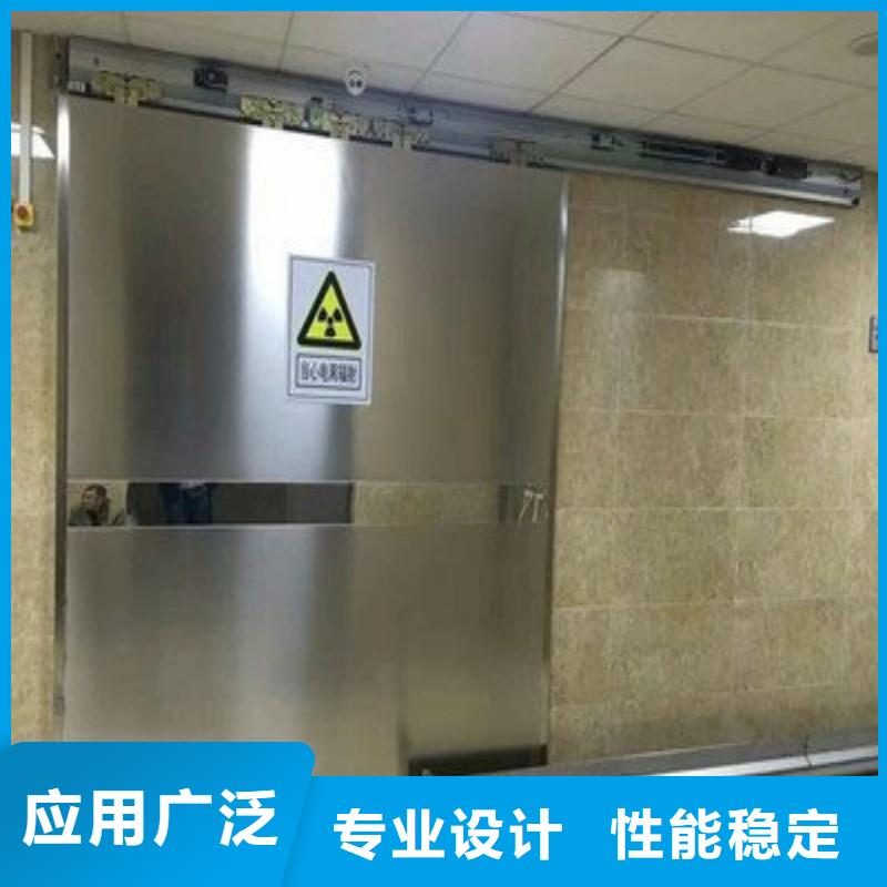 手術(shù)室防護廠家-專心做產(chǎn)品