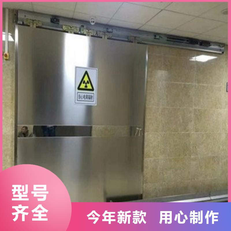 防輻射工程嚴(yán)選好貨