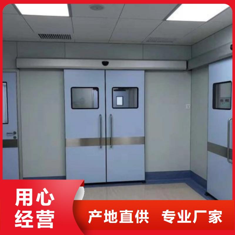 防輻射工程廠家采購(gòu)