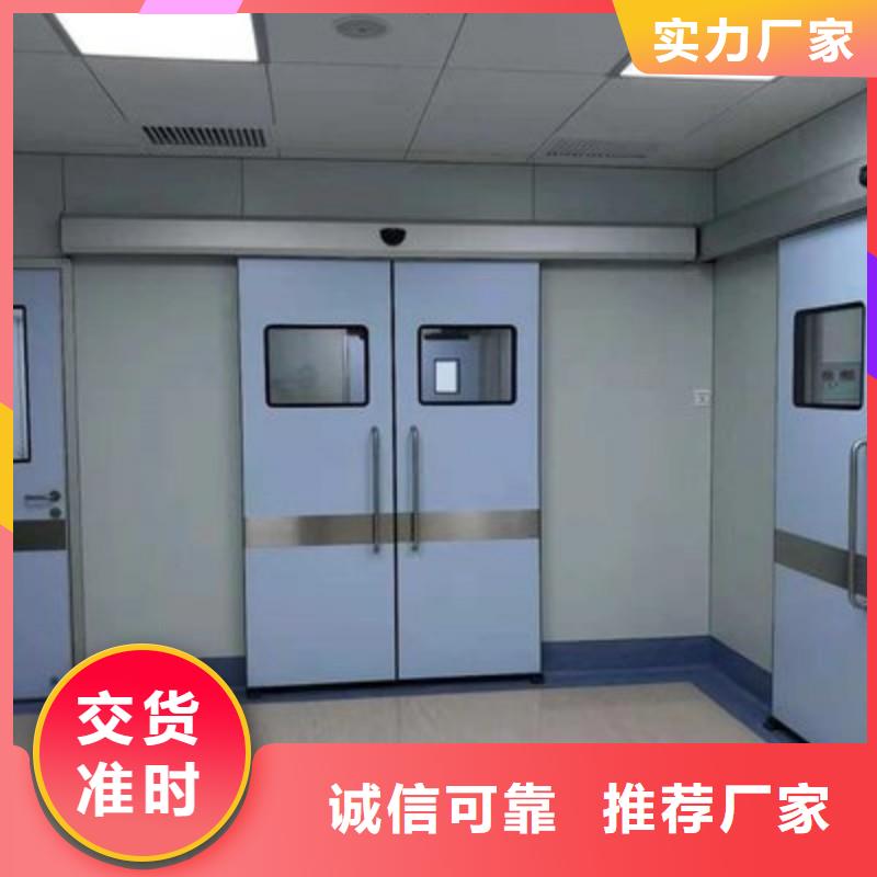 DSA防護(hù)品質(zhì)過(guò)硬