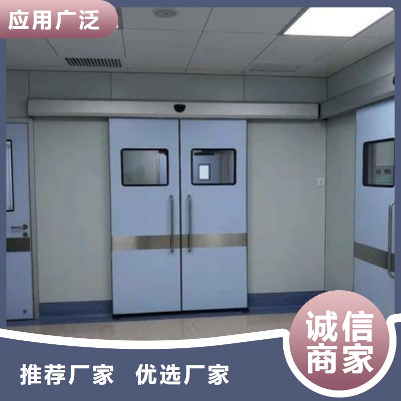 防輻射工程廠家定制