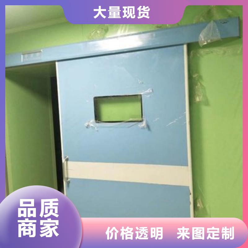 防輻射工程選擇大廠家省事省心