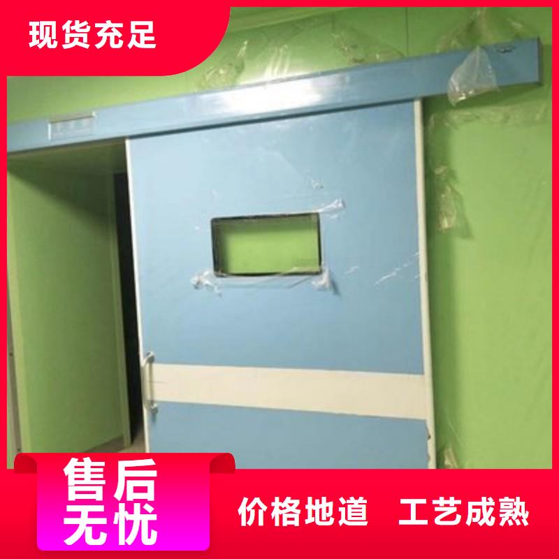 防輻射工程品質(zhì)保證實(shí)力見(jiàn)證