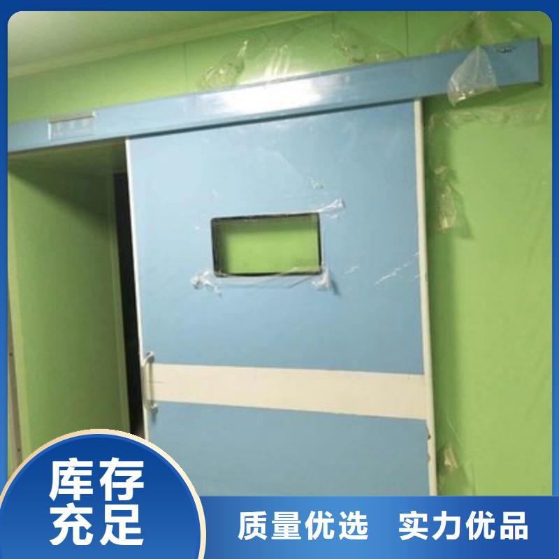 防輻射工程訂購(gòu)