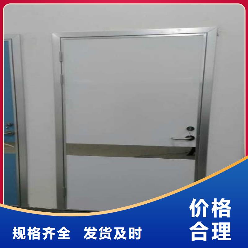 医院防护工程下单即生产