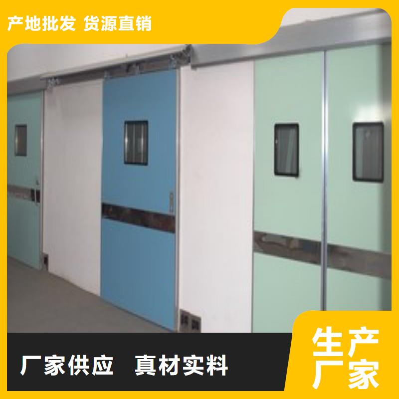 防輻射工程廠家現(xiàn)貨供應(yīng)