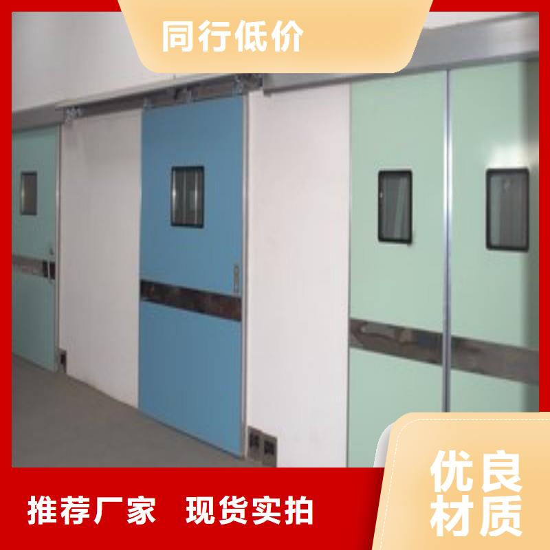 防輻射工程廠家型號(hào)齊全