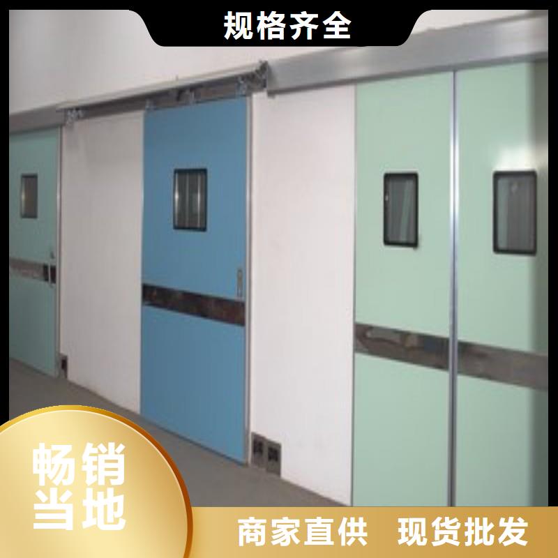 防輻射工程做工細(xì)致