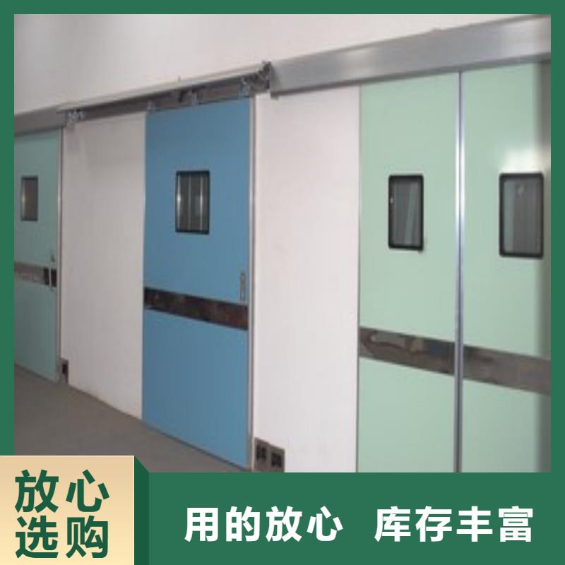 #加速器防護門#可定制