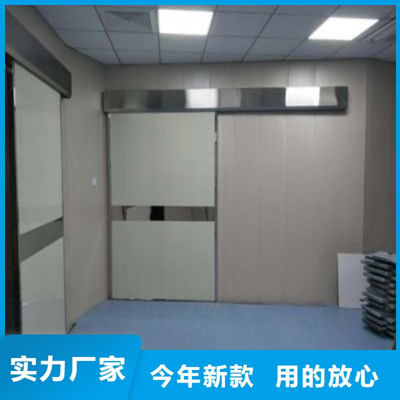 防輻射工程量大更優(yōu)惠