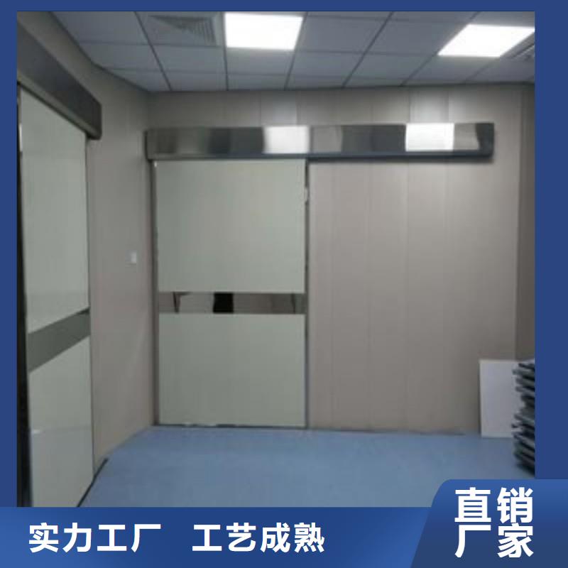 防輻射工程低價貨源