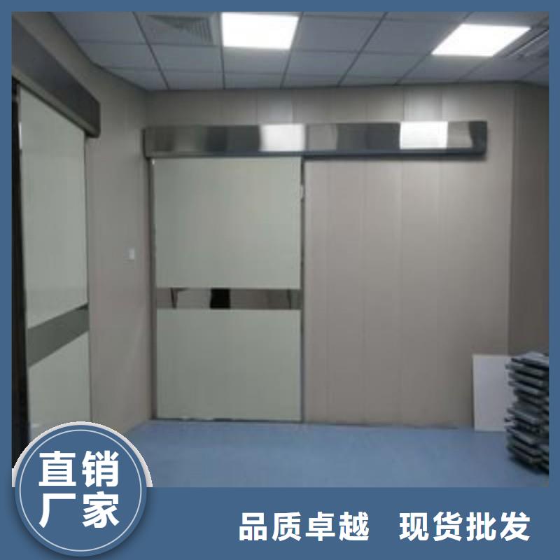 核醫(yī)學(xué)防輻射工程-批發(fā)價(jià)格-優(yōu)質(zhì)貨源