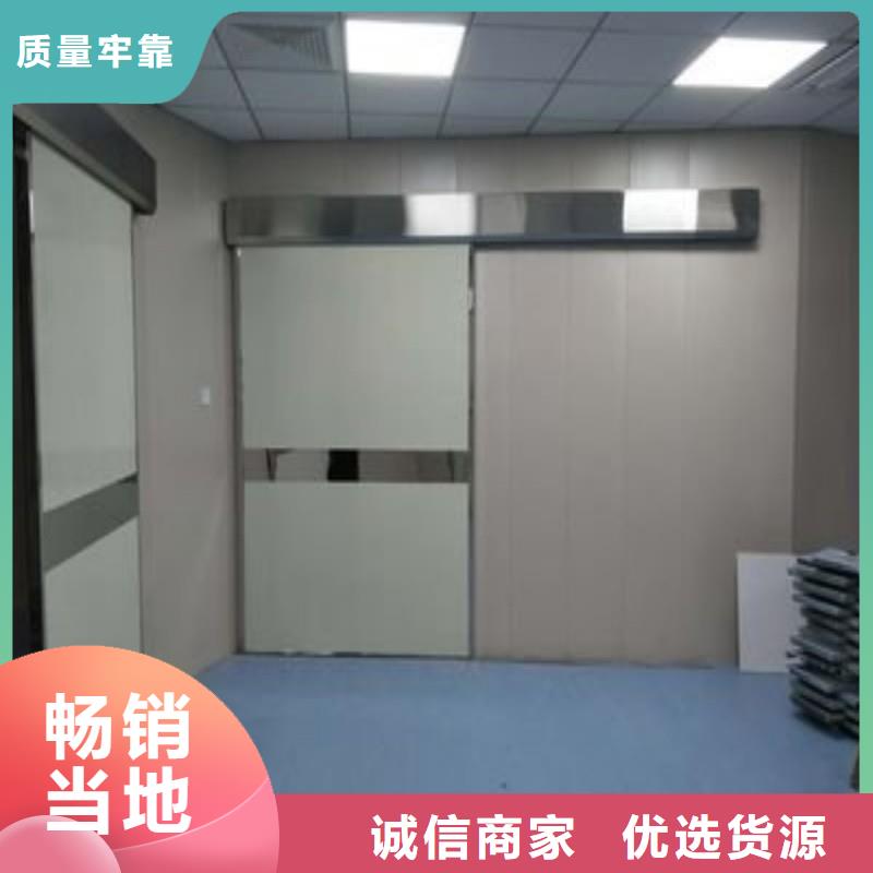 經(jīng)驗(yàn)豐富的核醫(yī)學(xué)防輻射工程基地
