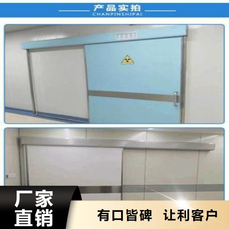 防輻射工程型號全價格低